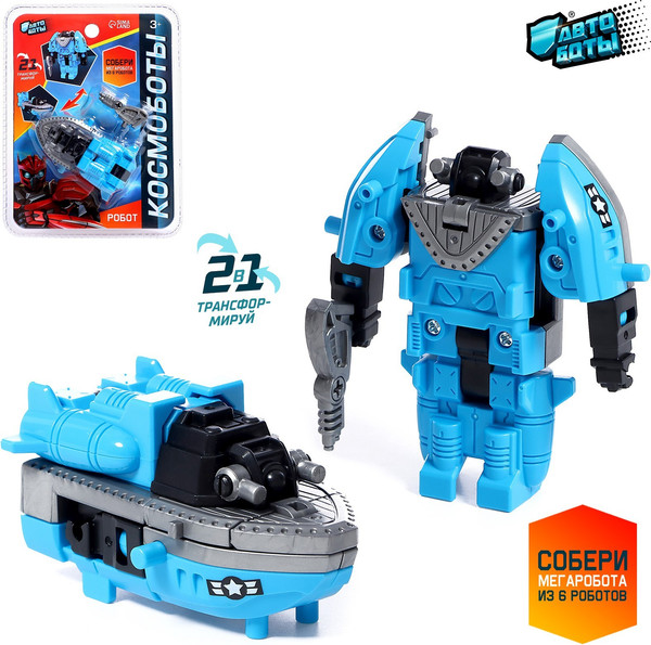 Изображение товара Робот-трансформер Автоботы Корабль 2103B / 9909887