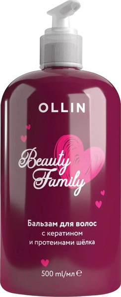 Изображение товара Бальзам для волос Ollin Beauty Family с кератином и протеинами шелка (500мл)