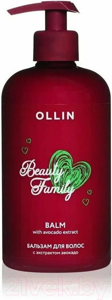 Изображение товара Бальзам для волос Ollin Beauty Family с экстрактом авокадо (500мл)