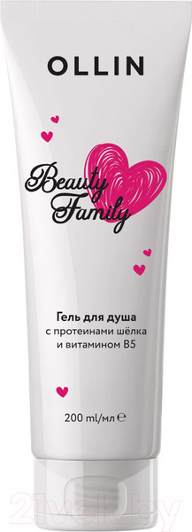 Изображение товара Гель для душа Ollin Beauty Family с протеинами шелка и витамином В5 (200мл)