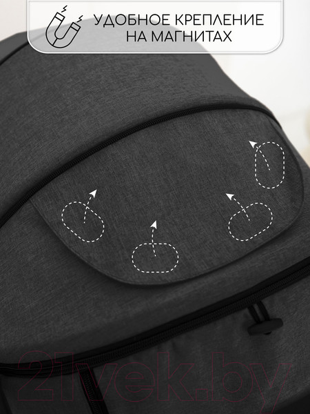 Изображение товара Детская прогулочная коляска Amarobaby Strollin'Joy / AB23-10STROLLINJOY/09 (черный)