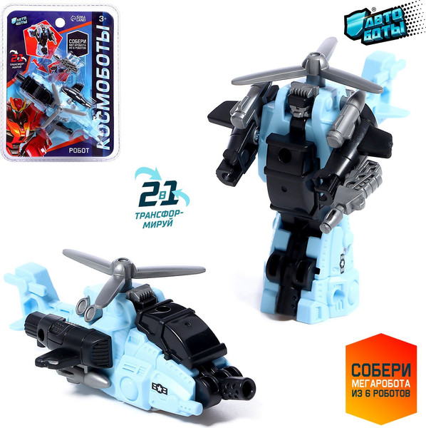 Изображение товара Робот-трансформер Автоботы Вертолет 2103B / 9909889