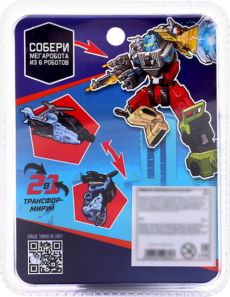 Изображение товара Робот-трансформер Автоботы Вертолет 2103B / 9909889