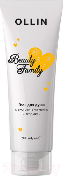 Изображение товара Гель для душа Ollin Beauty Family с экстрактами манго и ягод асаи (200мл)