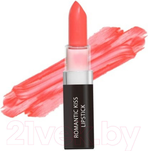 Изображение товара Помада для губ Jigott Romantic Kiss тон 04 Cutie Orange (3.5г)