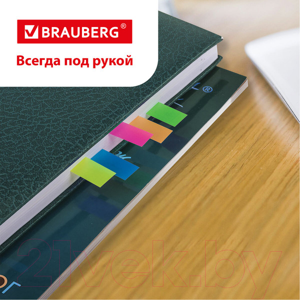 Изображение товара Стикеры канцелярские Brauberg Неоновые / 112442 (5цв)