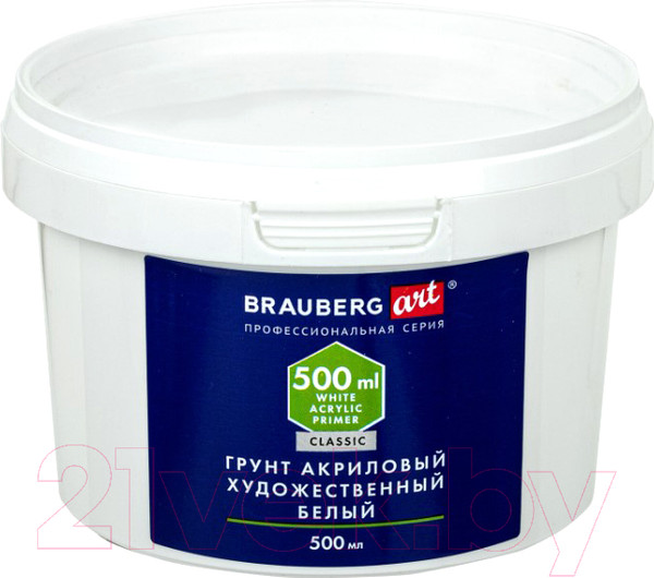 Изображение товара Грунт художественный Brauberg Art Classic / 192347 (500мл, белый)