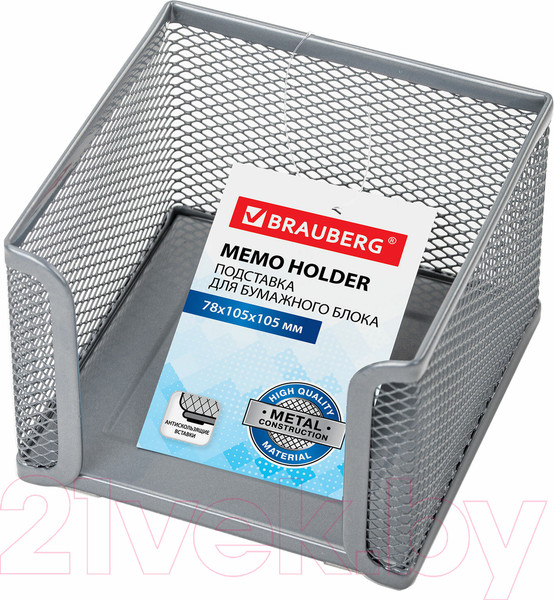 Изображение товара Подставка настольная Brauberg Germanium / 231945 (серебристый)