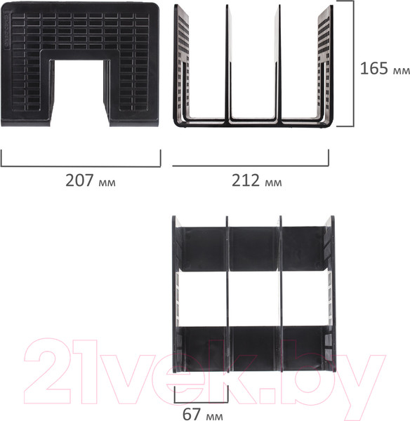 Изображение товара Лоток для бумаг Brauberg Radikal / 235364 (черный)
