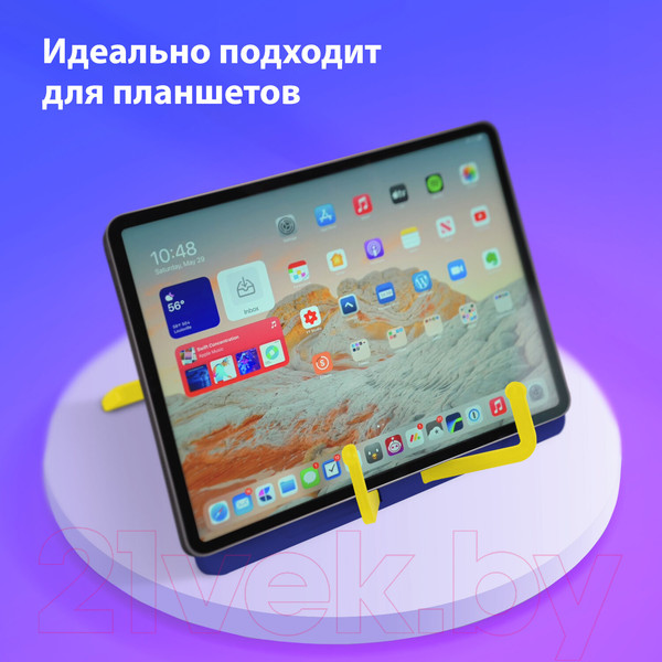 Изображение товара Подставка для книг Brauberg Kids. Dinosaurs / 238060