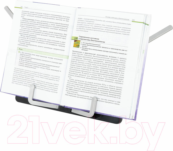 Изображение товара Подставка для книг Brauberg 238062 (черный)