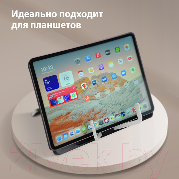 Изображение товара Подставка для книг Brauberg 238062 (черный)