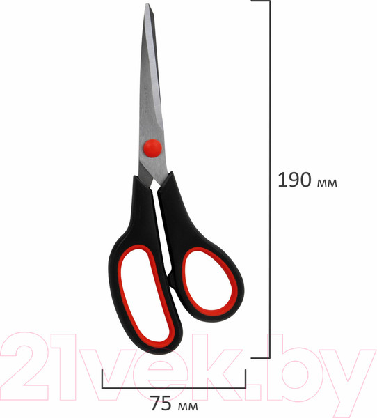 Изображение товара Набор ножниц канцелярских Brauberg 238168 (3шт)