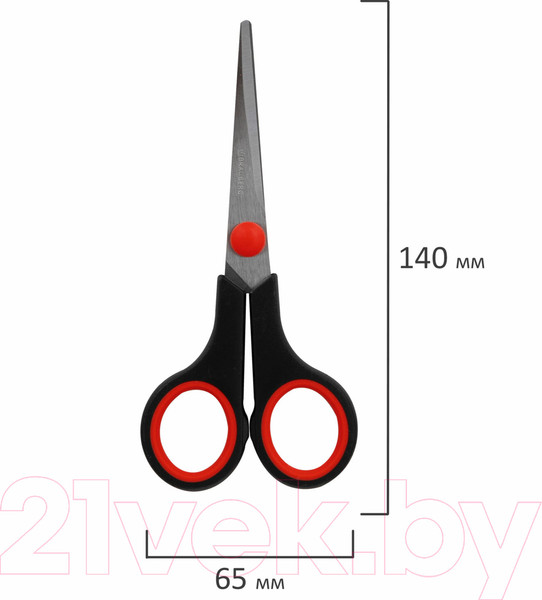 Изображение товара Набор ножниц канцелярских Brauberg 238168 (3шт)
