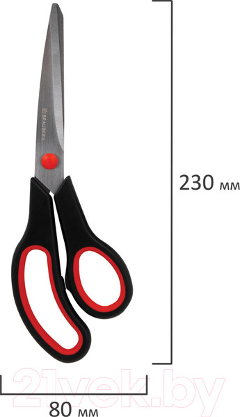 Изображение товара Набор ножниц канцелярских Brauberg 238168 (3шт)
