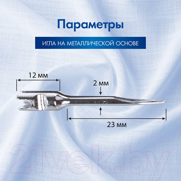 Изображение товара Набор игл для маркиратора Brauberg 291045 (5шт)