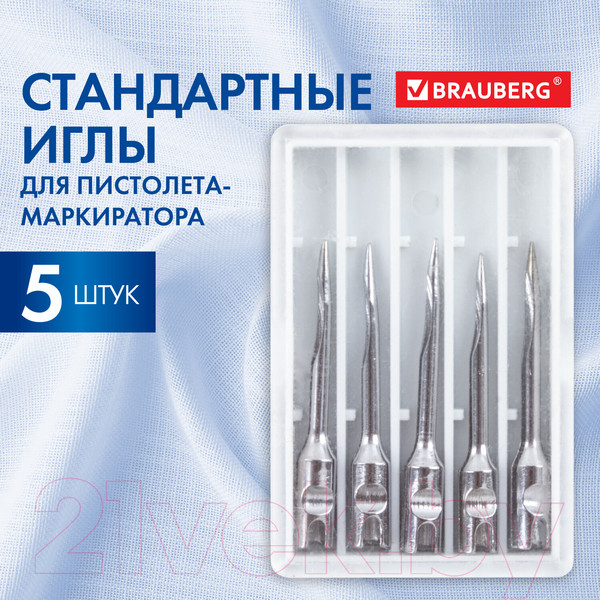 Изображение товара Набор игл для маркиратора Brauberg 291045 (5шт)