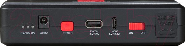 Изображение товара Пусковое устройство Fubag Drive 450 (46309)