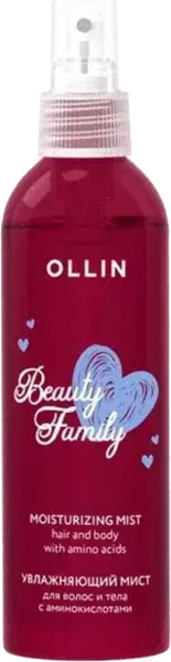 Изображение товара Спрей для тела Ollin Professional Beauty Family Увлажняющий мист для волос и тела с аминокислот (120мл)