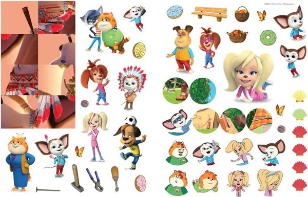 Изображение товара Развивающая книга Эксмо Самая классная книга игр. Мы с тобой друзья! + наклейки