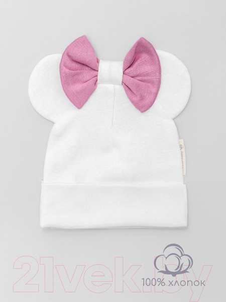 Изображение товара Шапочка для малышей Amarobaby Nature Essence Mini / AB-OD22-NE16Mi/33-44 (молочный)