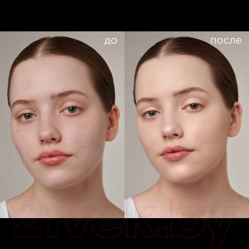 Изображение товара Тональный крем Manly PRO Wonder Skin WS1 Сияющая тональная основа (35мл)