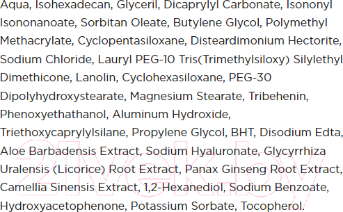 Изображение товара Тональный крем Manly PRO Wonder Skin WS1 Сияющая тональная основа (35мл)