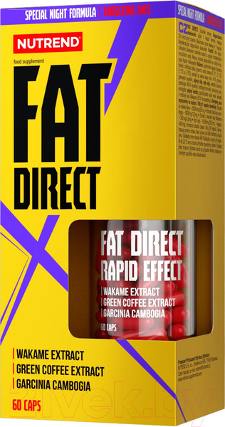 Изображение товара Жиросжигатель Nutrend Fat Direct (60 капсул)