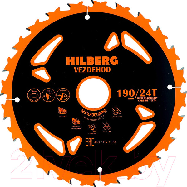 Изображение товара Пильный диск Hilberg Vezdehod HVR190