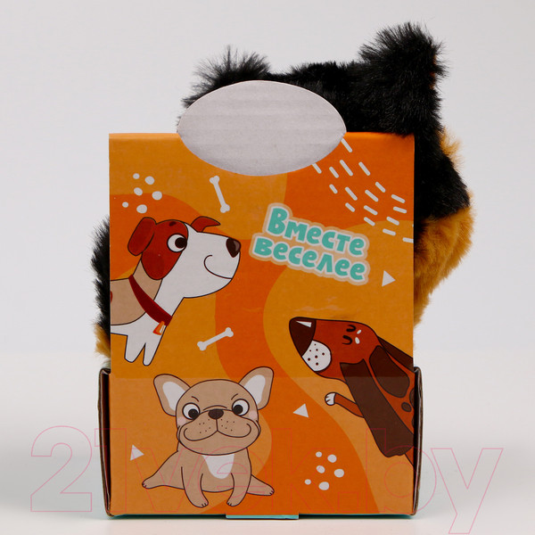 Изображение товара Мягкая игрушка Milo Toys Собачка / 10084021 (черный)