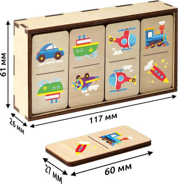 Изображение товара Развивающая игра Leader Toys Транспорт / 17153