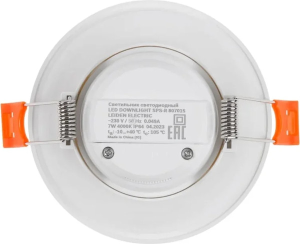 Изображение товара Точечный светильник Leiden Electric 807015