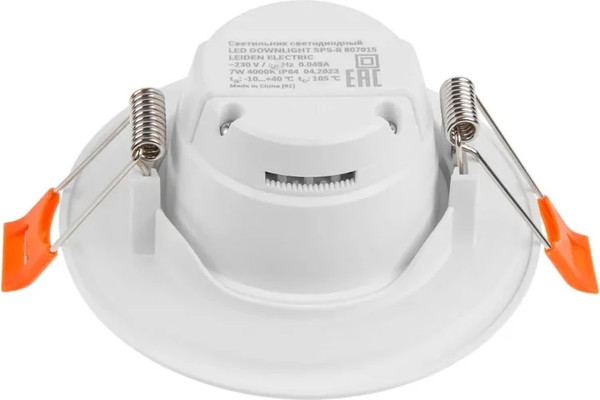 Изображение товара Точечный светильник Leiden Electric 807015