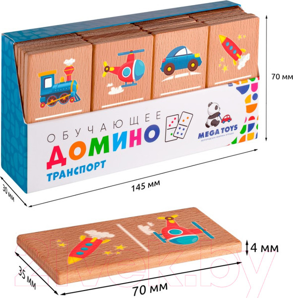 Изображение товара Развивающая игра Leader Toys Транспорт / 17053