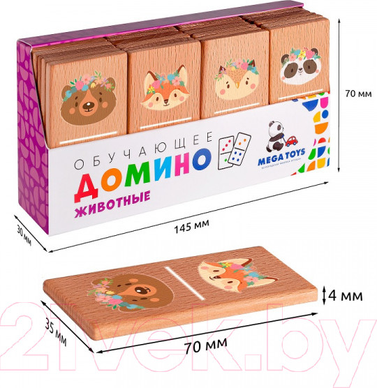 Изображение товара Развивающая игра Leader Toys Животные / 17064