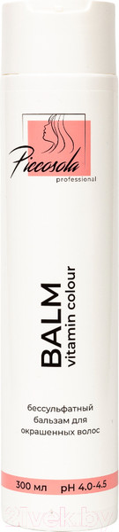 Изображение товара Бальзам для волос Piccosola Professional Vitamin Colour Бессульфатный для окрашенных волос (300мл)