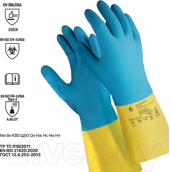 Изображение товара Перчатки защитные Jeta Safety К80 Щ50 / JNE711-09-L (р.9/L, желтый/голубой)