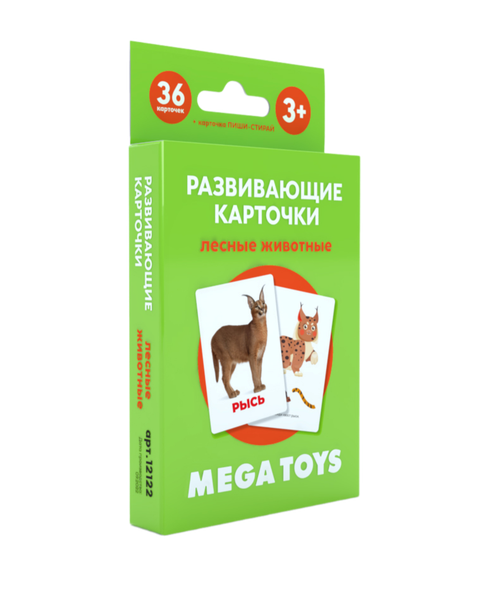 Изображение товара Развивающие карточки Mega Toys Головоломка Лесные животные / 12122