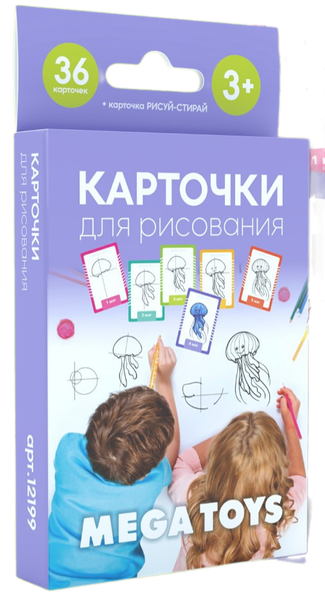 Изображение товара Развивающие карточки Mega Toys Головоломка Учимся рисовать / 12199