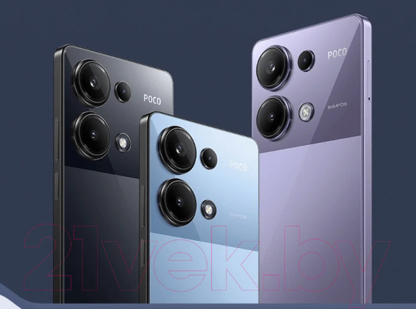 Изображение товара Смартфон POCO M6 Pro 12GB/512GB (черный)