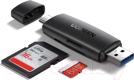 Изображение товара Картридер Ugreen CM304 / 80191
