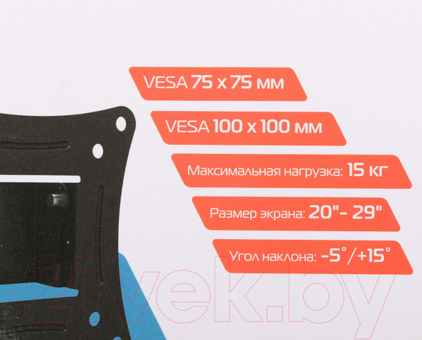 Изображение товара Кронштейн для телевизора Buro TLS0 (черный)