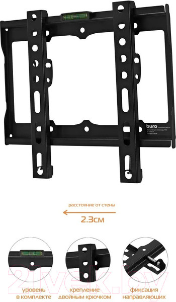 Изображение товара Кронштейн для телевизора Buro FX1S (черный)