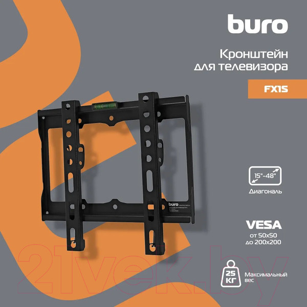 Изображение товара Кронштейн для телевизора Buro FX1S (черный)