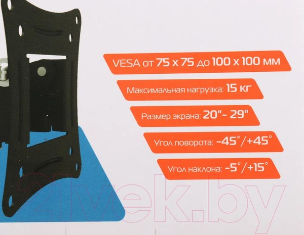 Изображение товара Кронштейн для телевизора Buro FL0 (черный)
