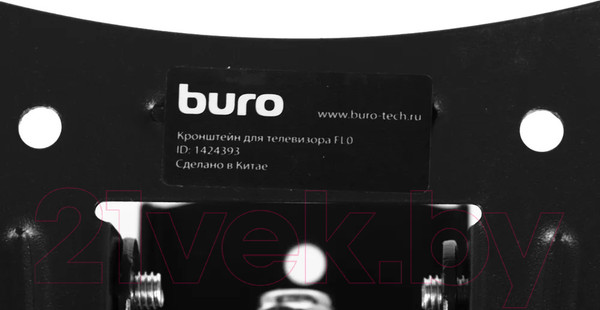 Изображение товара Кронштейн для телевизора Buro FL0 (черный)