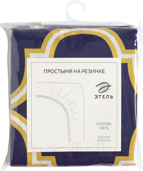 Изображение товара Простыня Этель Вечер в Марокко / 5450319