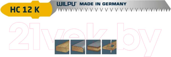 Изображение товара Набор пильных полотен Wilpu 211300005 (5шт)
