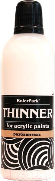 Изображение товара Разбавитель художественный KolerPark Для акриловых красок (250мл)