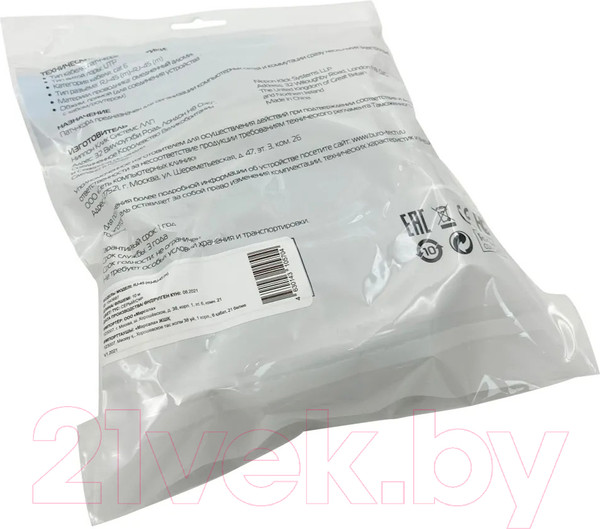 Изображение товара Кабель Buro UTP-6-10M-G (10м, серый)